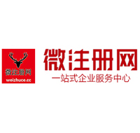 翔安贵州注册公司没有地址怎么办